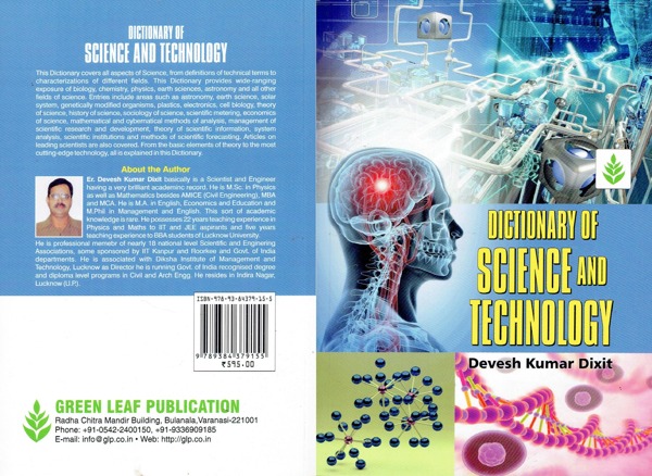 Dictionary of Science & Technology (PB).jpg